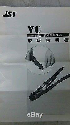 Brand new in box JST YC-121R hand crimping tool